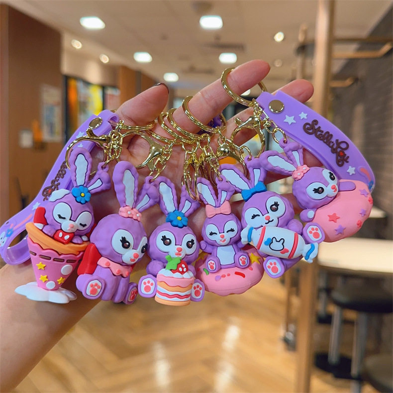 跨境卡通星戴露兔子钥匙扣链可爱包包挂件公仔创意汽车网红钥匙扣,淘宝优惠券,粉丝福利购,淘宝优惠卷