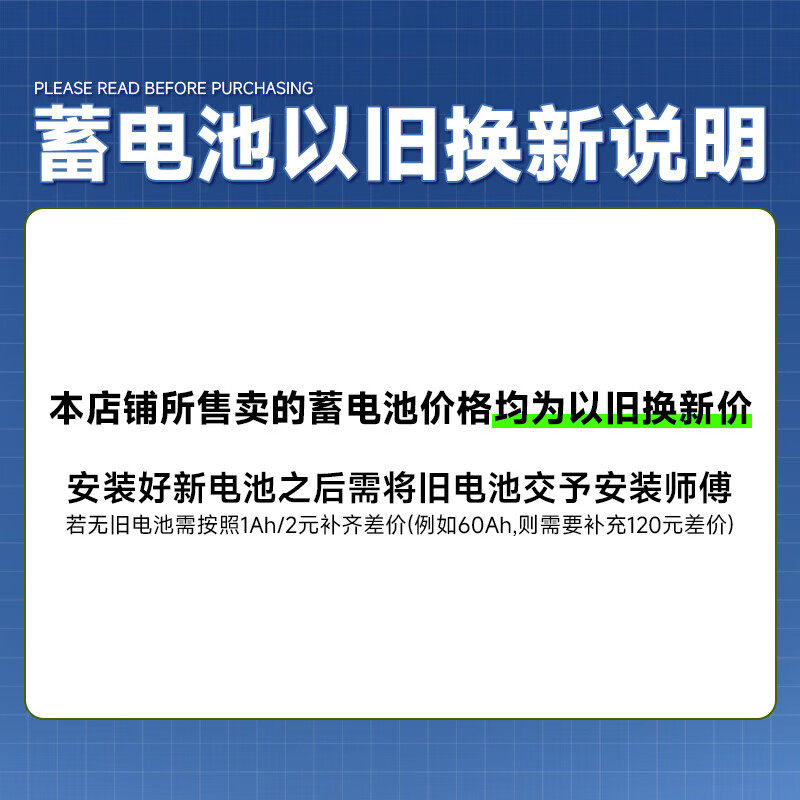 瓦尔塔蓄电池65D23L汽车电瓶12V电池适用丰田花冠凯美瑞现代朗动,淘宝优惠券,粉丝福利购,淘宝优惠卷