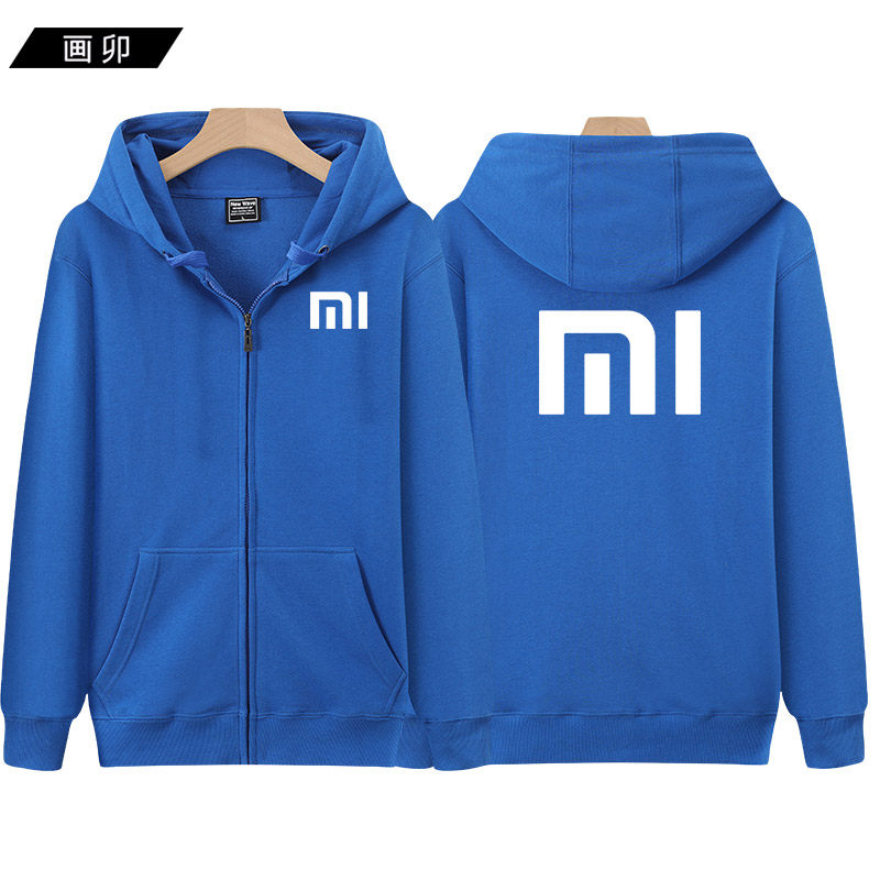 手机店5g加绒团体卫衣拉链工作服 画卯卫衣