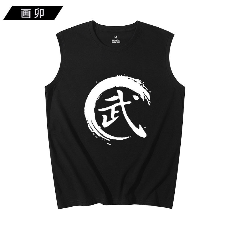 无袖训练武术协会太极服短袖文化衫 画卯背心/马甲