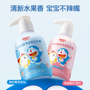 細節圖
