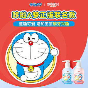 細節圖