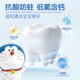 Shuke Baby Children's 150g Press Toothpaste Contains Fluoride and Anti-moth for 2 to 12 Years Old Official