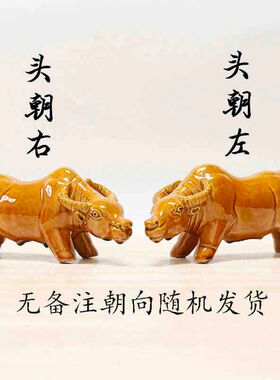 牛摆件陶瓷开业礼品办公室家居饰品大件客厅华尔街牛