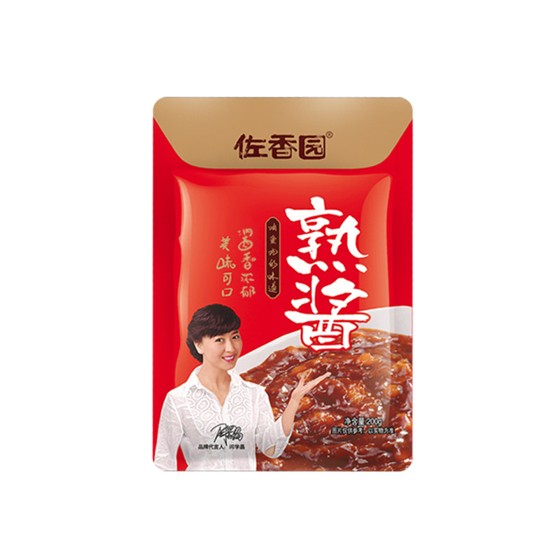 图 4