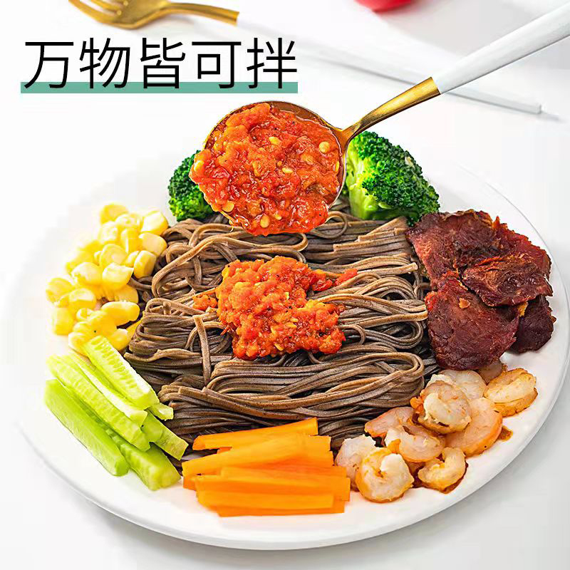 佐香园鲜辣酱125g*10袋东北大豆酱豆瓣酱拌饭拌面蘸菜熟酱-图1