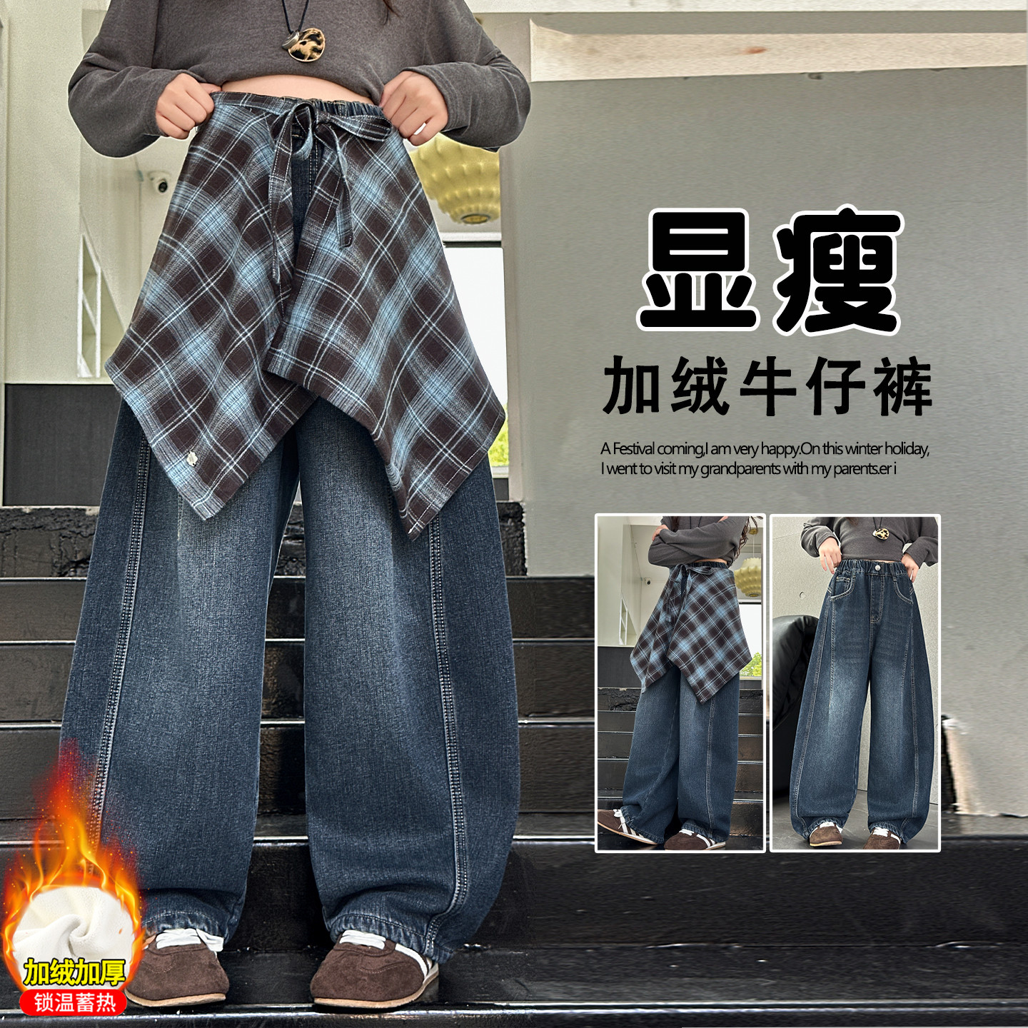 女童裤子2025新款冬装加绒初中生大儿童牛仔裤春秋直筒宽松阔腿裤,淘宝优惠券,粉丝福利购,淘宝优惠卷