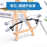 Нескользящие очки, серьги, шнурок-держатель, силиконовые аксессуары для ушей, фиксаторы в комплекте