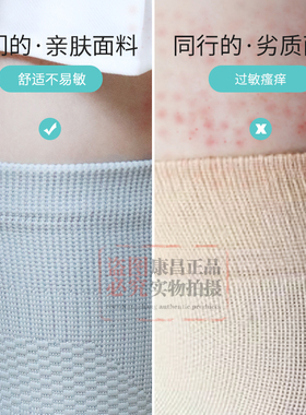 艾草自发热护膝盖保暖老寒腿老人关节保护套男女防寒护腿夏季薄款