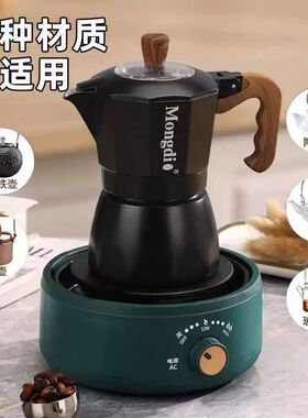 【质保十年】电陶炉围炉煮茶器小型烧水玻璃壶泡茶炉电磁炉电热炉