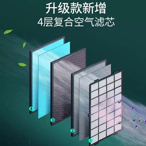 蓝曳工业空气无雾智能加湿器家用大容量卧室办公室客厅落地式上加