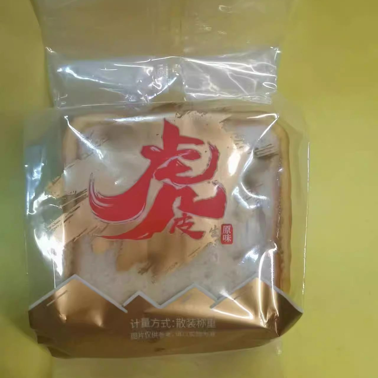 休闲零食很忙笑果十足全麦吐司虎皮生吐司面包【全店满39元包邮】 - 图0