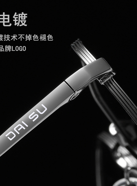 开车太阳镜澳洲袋鼠防紫外线男