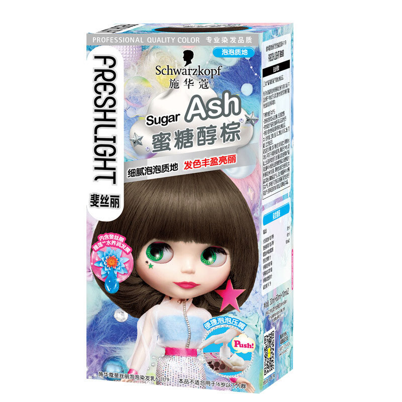 图 5