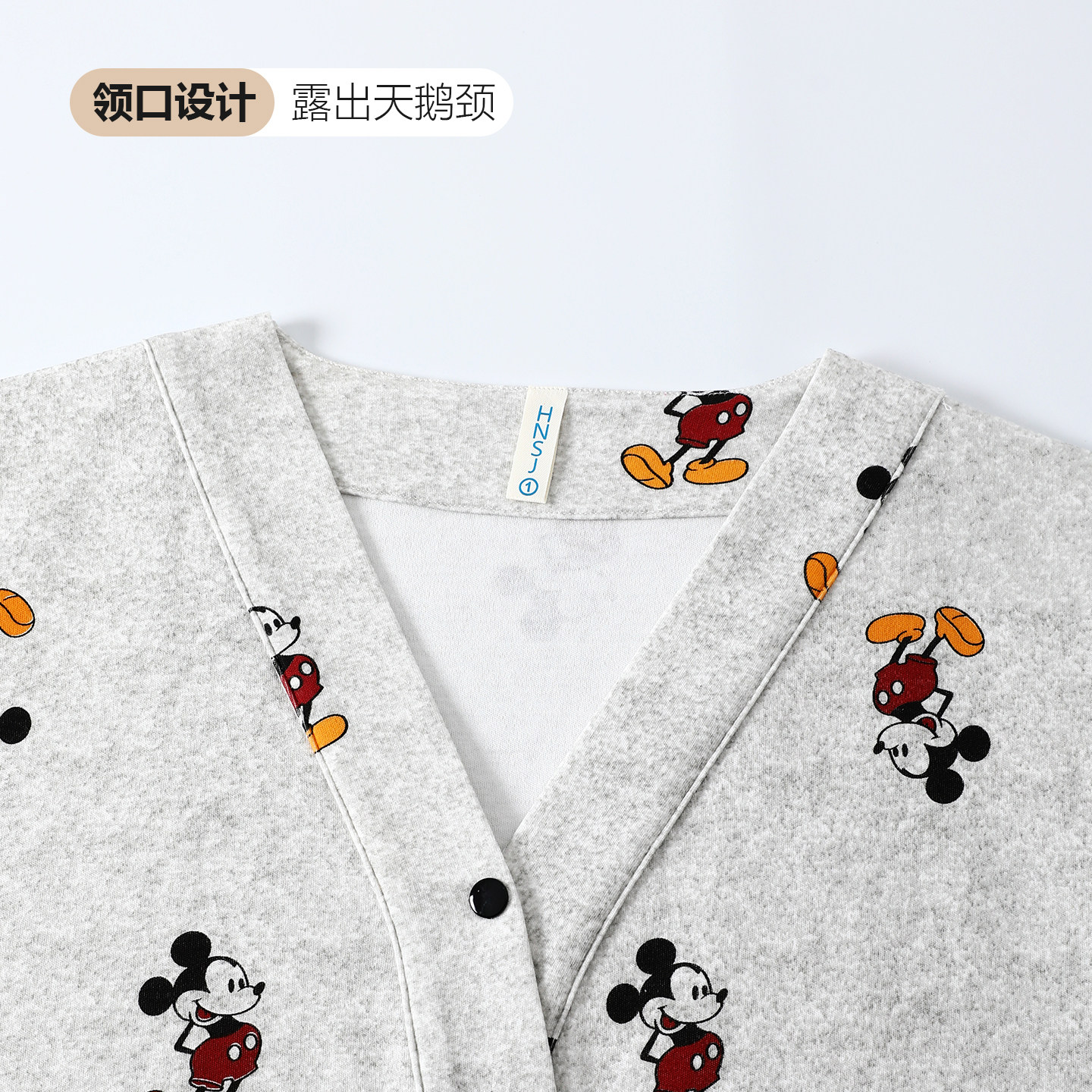 春秋季卡通带胸垫纯棉月子服产后产妇产前喂奶孕妇哺乳睡衣家居服,淘宝优惠券,粉丝福利购,淘宝优惠卷