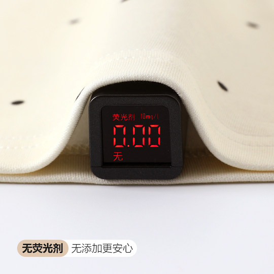 KT cat pure cotton autumn and winter confinement clothes with hood and chest pad