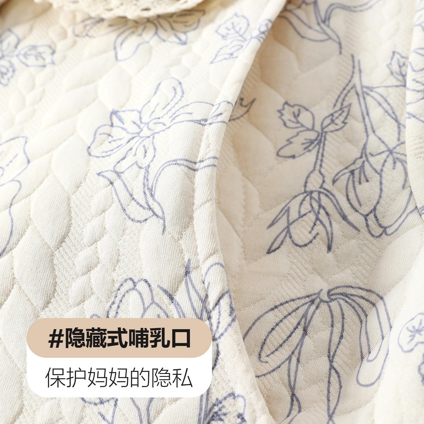 [送头巾]秋冬加厚保暖纯棉空气棉月子服产妇孕妇哺乳睡衣产前产后,淘宝优惠券,粉丝福利购,淘宝优惠卷