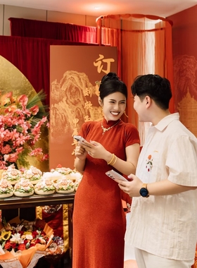 花月佳期繁花似锦婚嫁花朵三金五