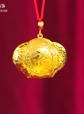 铜镀金古法黄金色如意锁项链宝宝锁大胖福福气满满满月周岁