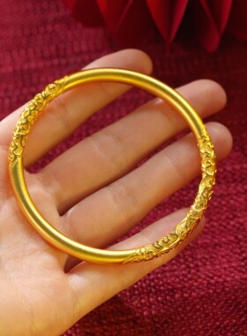 铜镀金古法传承素圈卷草纹实心手镯仿真黄金色婚嫁首饰订婚三金