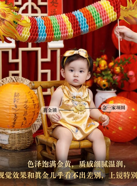 铜镀金保色如意锁宝宝项圈宝宝周岁金饰仿真百天长命锁锦鲤金锁
