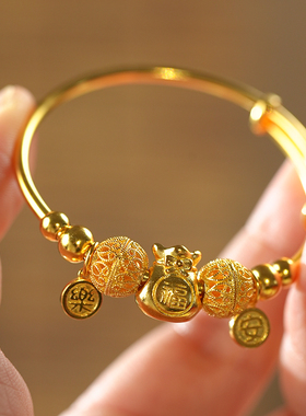 宝宝纯铜镀金推拉手镯可调节福袋