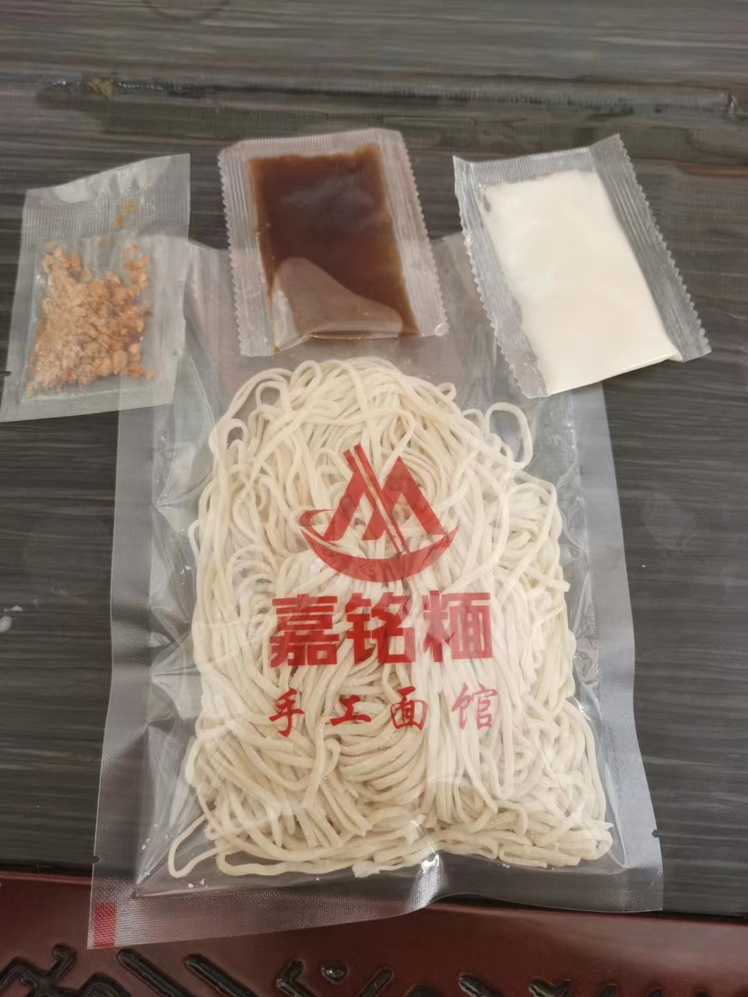 广东梅州客家特产嘉铭腌面掩面淹面配猪油蒜蓉酱油简煮即可食用-图3