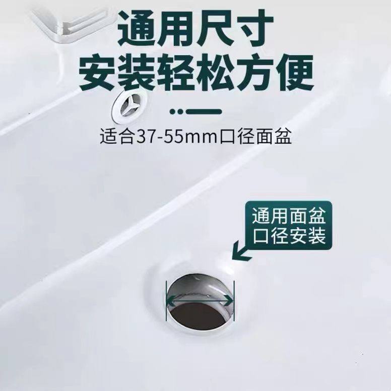 洗脸盆下水器陶瓷面盆下水器排水管浴室洗面盆洗脸盆配件全套老式,淘宝优惠券,粉丝福利购,淘宝优惠卷