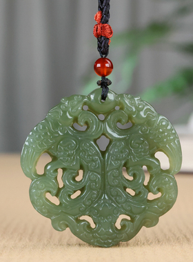 和田玉青海料湖水绿双凤吊坠颈饰项链挂件玉坠呈祥玉佩