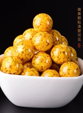 雄黄朱砂散珠单颗晶体砂透光diy配件圆珠配珠