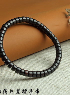 天然木质檀香手串檀木药片珠细款男女复古手链绿檀黑檀佛珠文玩