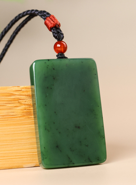 [特价]和田玉无字牌吊坠天然碧玉素款平安无事挂件无事牌男女款