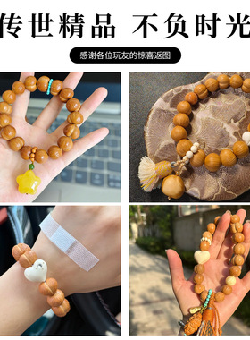 屁桃爱心猴头手串男士正品原皮聚宝盆核桃单圈文玩佛珠女盘玩手链