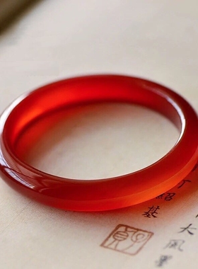 天然玛瑙手镯天然玉石