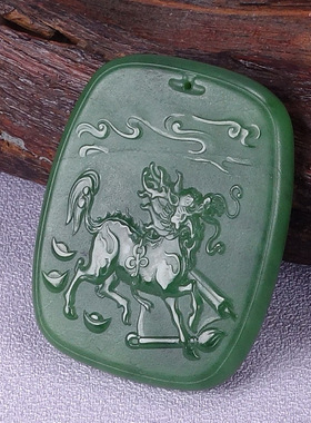 天然和田玉碧玉吊坠男女款麒麟挂件招财进宝玉坠项链玉佩