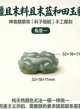 天然黑晶超七水晶手链设计款沉香铜发晶水晶招财手串礼物