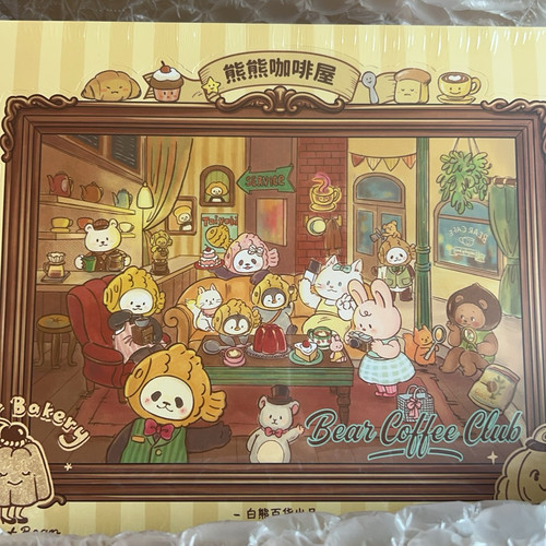 现货可选款 白熊百货熊熊咖啡屋系列盲盒 鲷鱼烧熊猫食玩手办摆件 - 图1