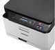 Color wireless laser printer all-in-one machine
