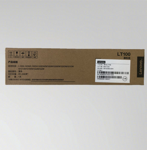 联想LT100粉盒原装联想M100 M100W 102W L100 M101DW硒鼓粉盒碳粉 - 图3