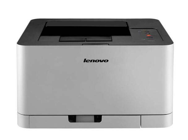 Lenovo business office home color laser printer