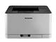 Lenovo business office home color laser printer