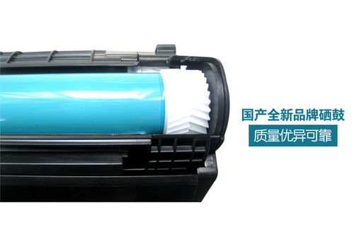 适用惠普HP1005硒鼓易加粉HP1020 1020plus 1010 Q2612A M1319 12 - 图1