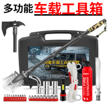 Harena Workers Soldiers Shovel Multifunction Manganese Steel Soldiers Chinese Edition Workers Shovel Outdoor On-board Folding Cross-country Shovel