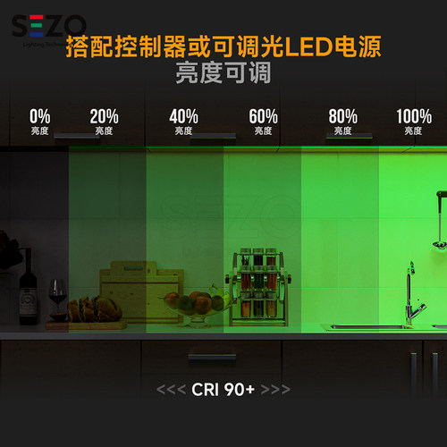 FCOB彩光LED灯带24V均匀无光斑暗区高亮8MM自粘客厅酒柜厨房灯条 - 图0
