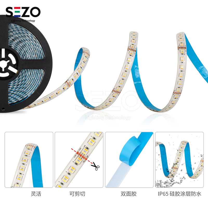 RGB五合一灯带rgbcw七彩+白暖高亮双色智能rgbcct可调色LED灯条24-图1