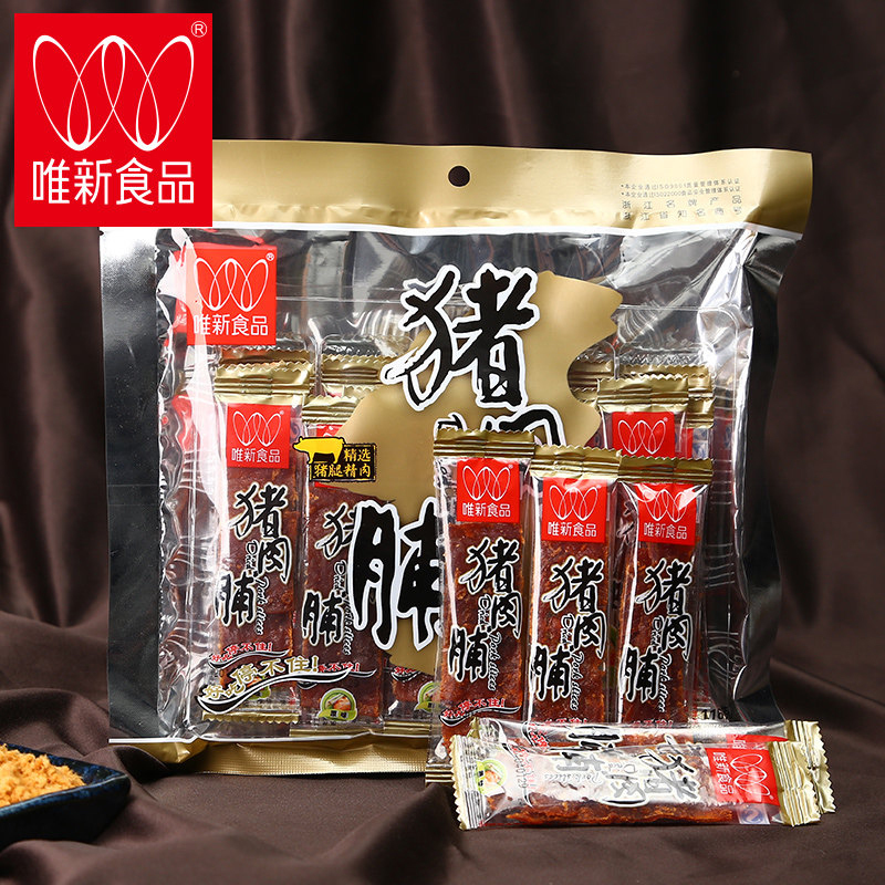 唯新87g肉脯原味麻辣味猪肉脯猪肉干特产家庭休闲食品小吃 - 图0