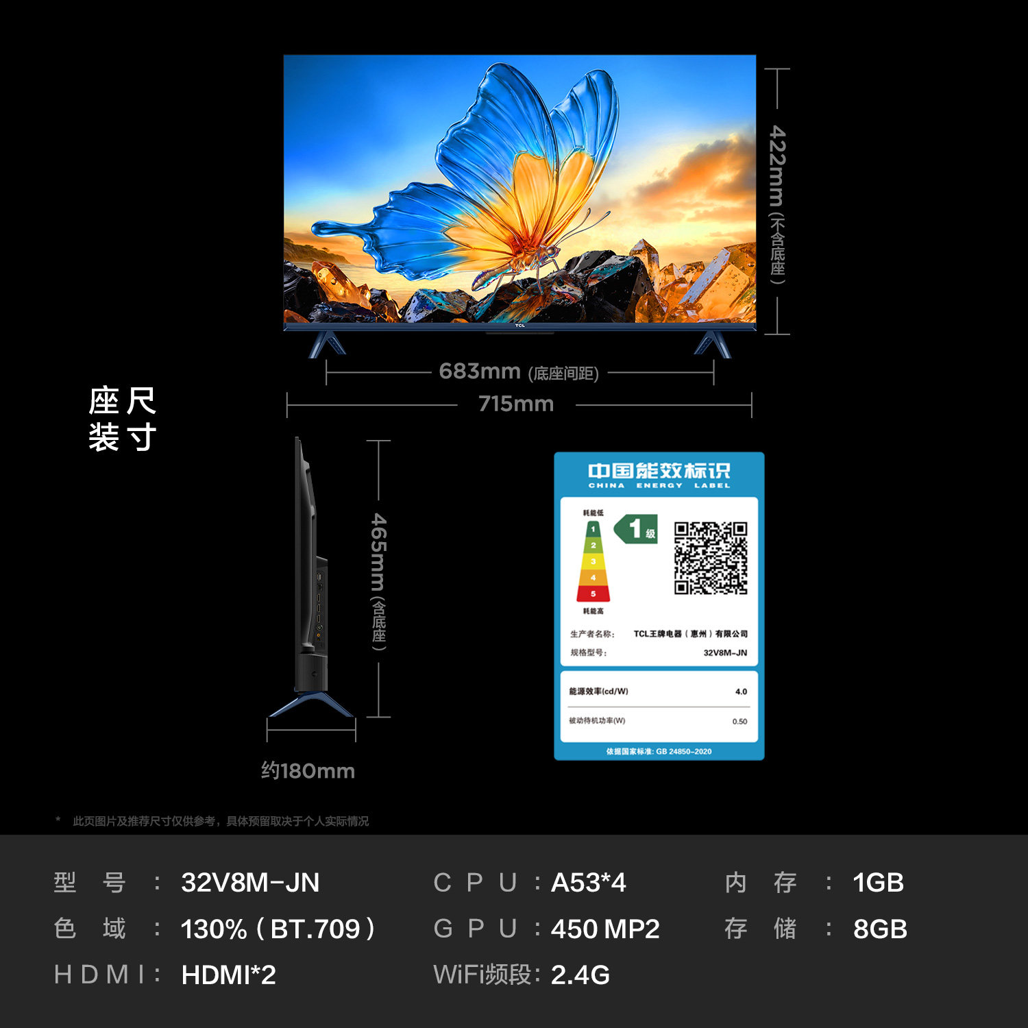 图 5