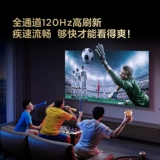 TCL 65V8H Pro-J 65-дюймовый 120 Гц высотой щетка Smart Network TV TV