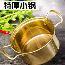 Special self-service swivel single mini-one-person pan stainless steel commercial small soup pot boiling pan for small hot pot boiler