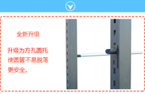 Agricultural Land Film Shelf Bubble Film PVC Plastic Film Shelf Fabric Show Shelf Leather to roll table cloth shelf